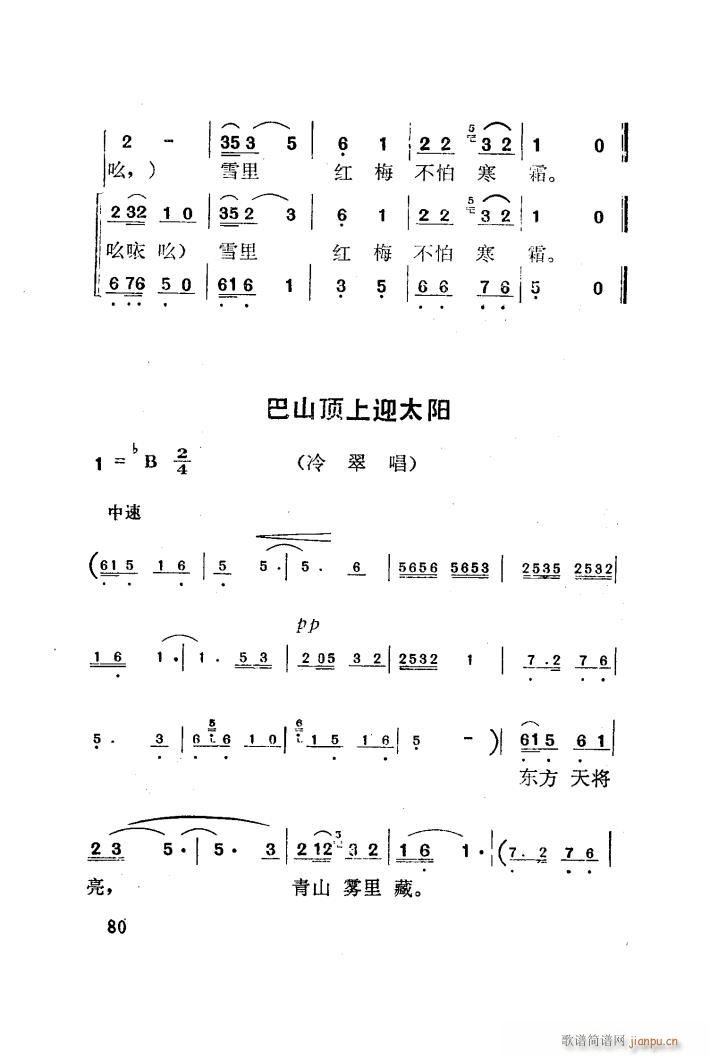÷  001 050(ʮּ)7