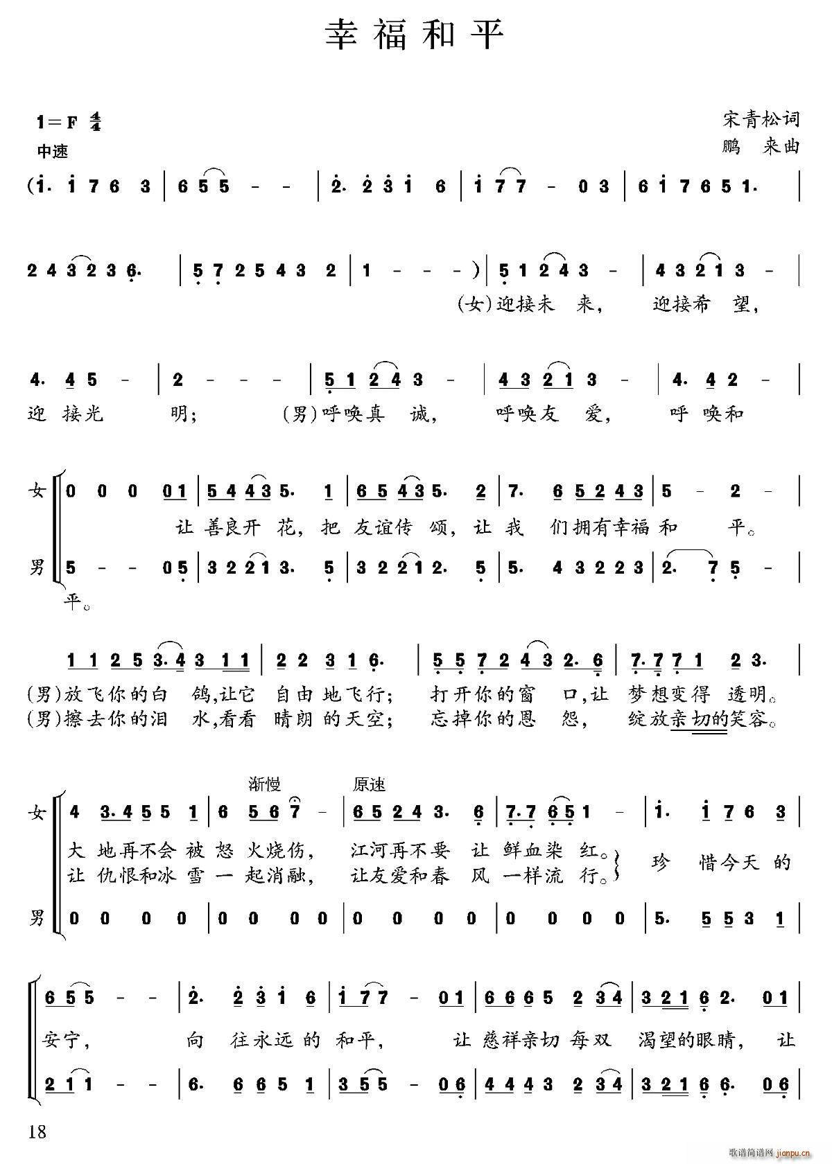 Ҹƽ(ָ)1