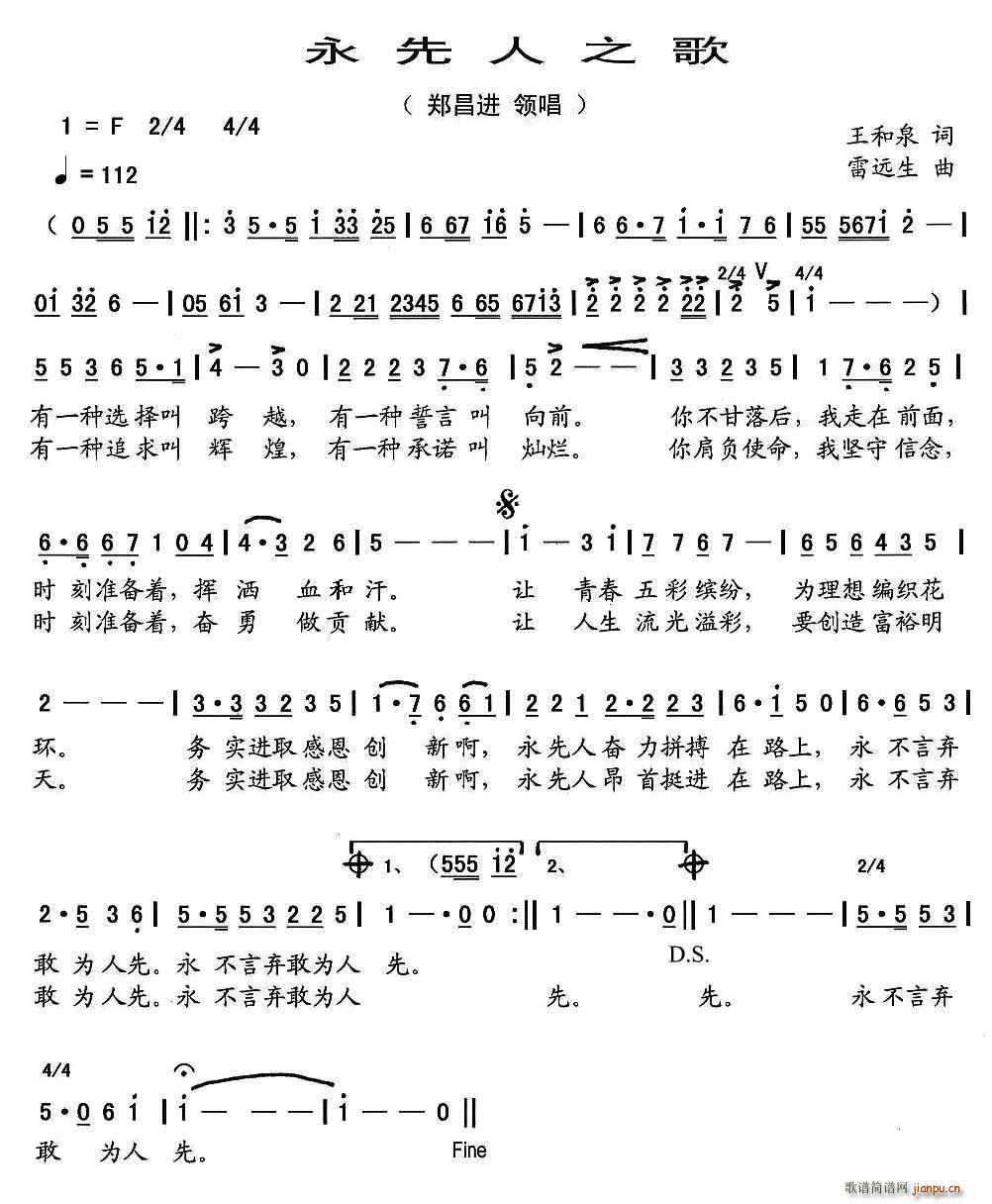 ֮(ָ)1