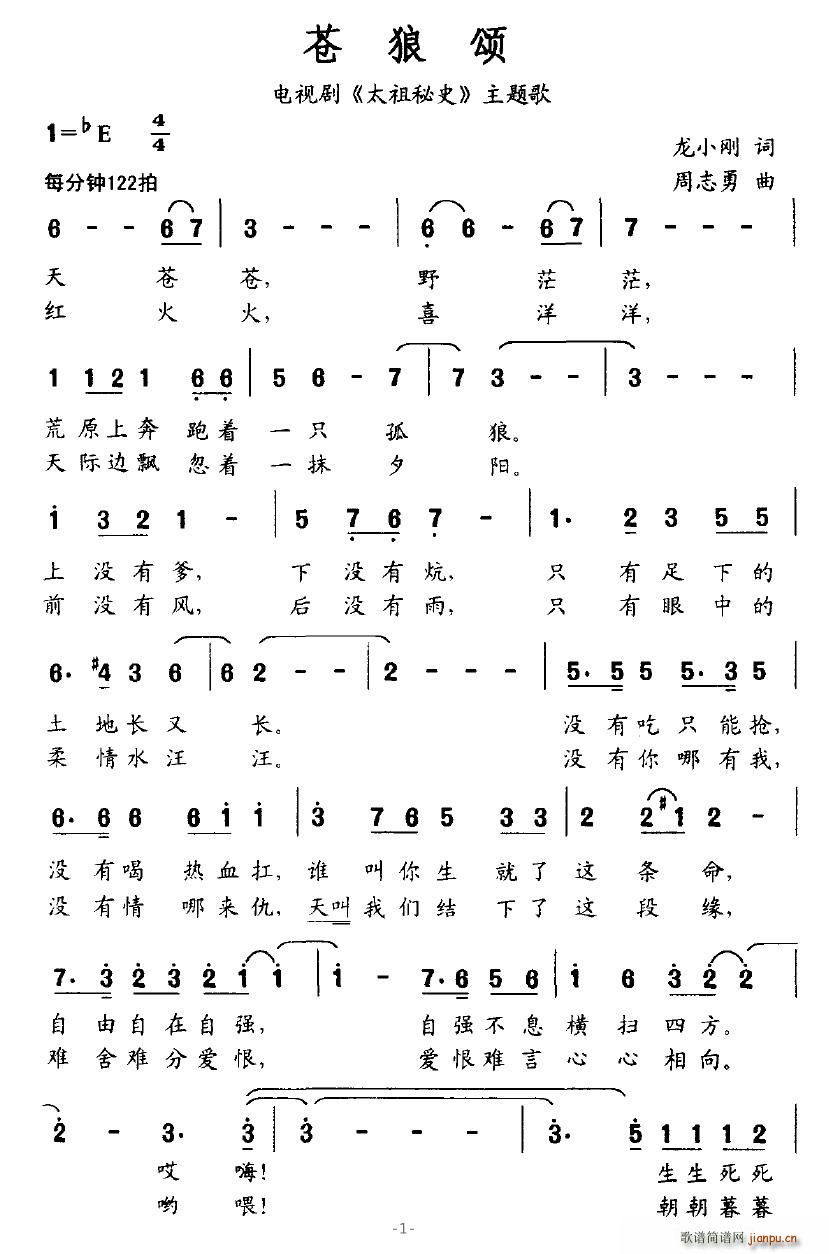 (ָ)3