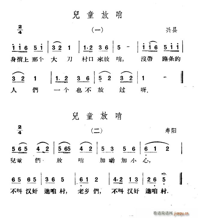 ͯ(ָ)1