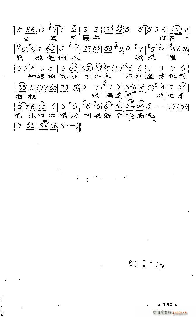 λӢ۹ Իǹ ֦(ʮּ)6