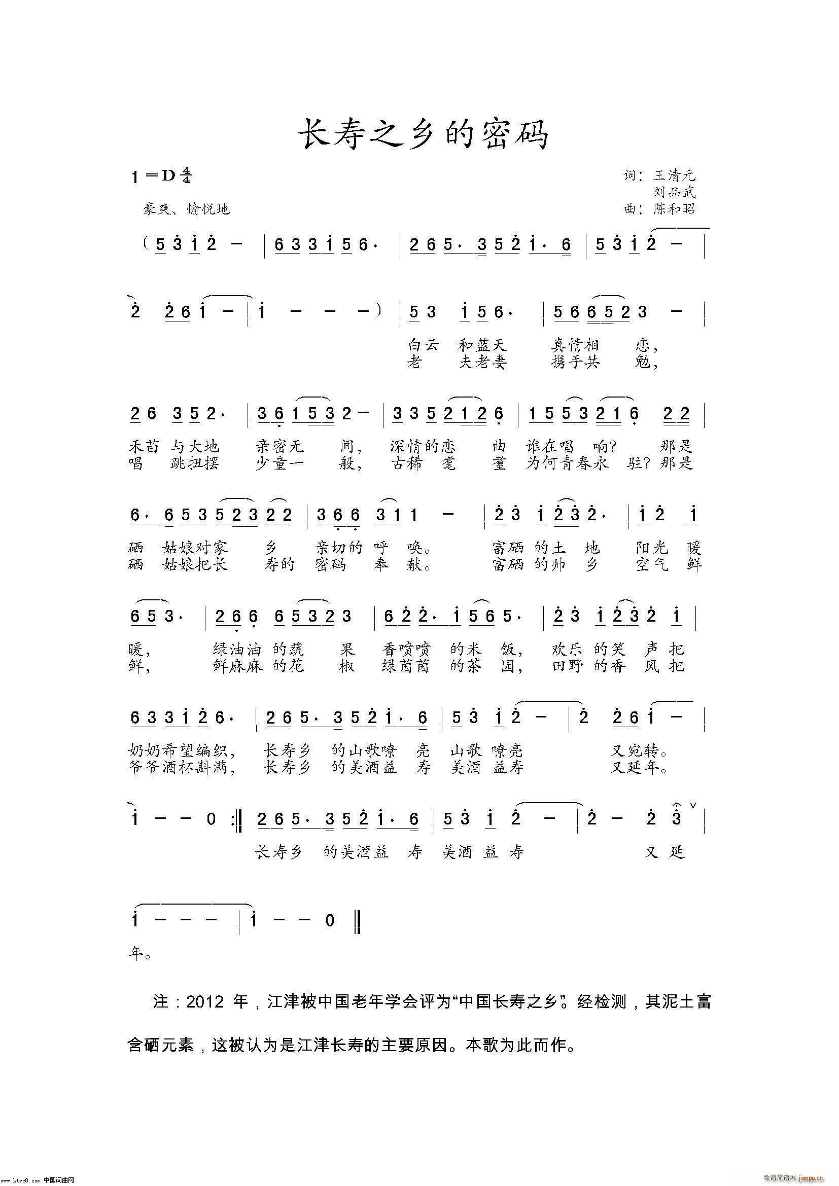 ֮(ָ)1
