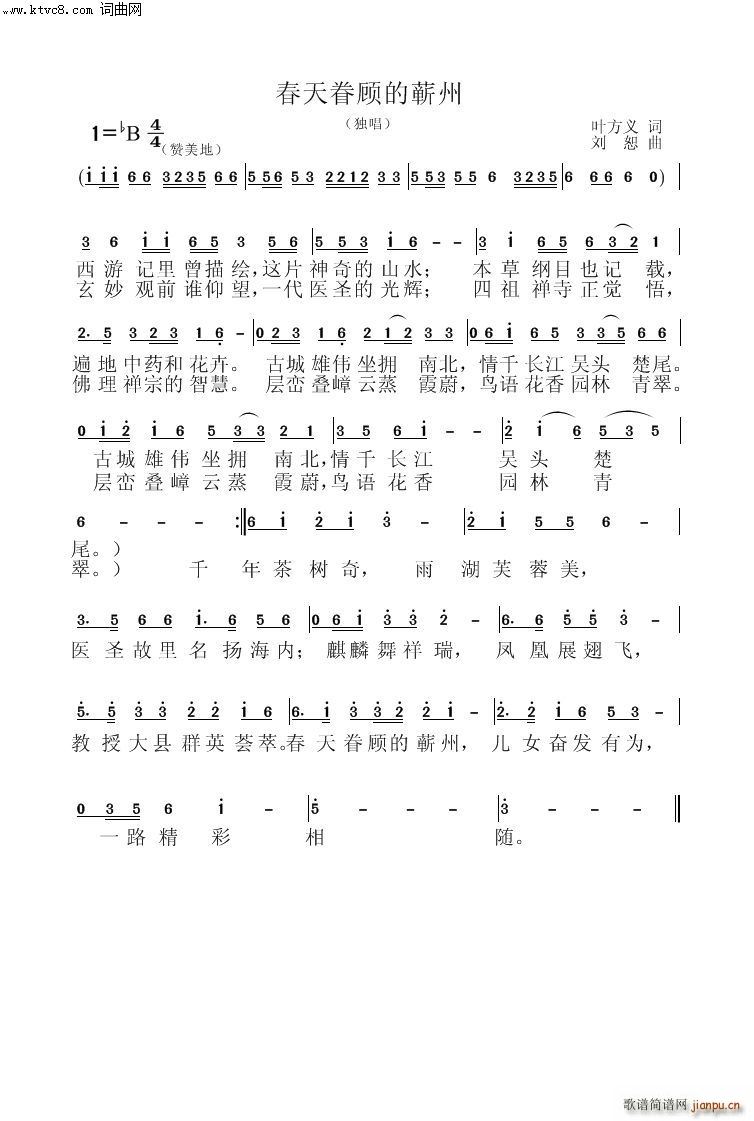 ˵ޭ(ָ)1