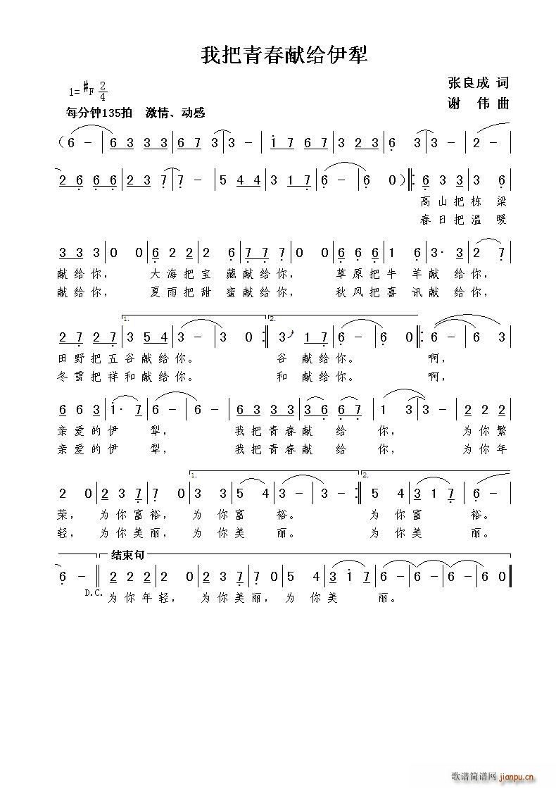 Ұഺ׸(ָ)1