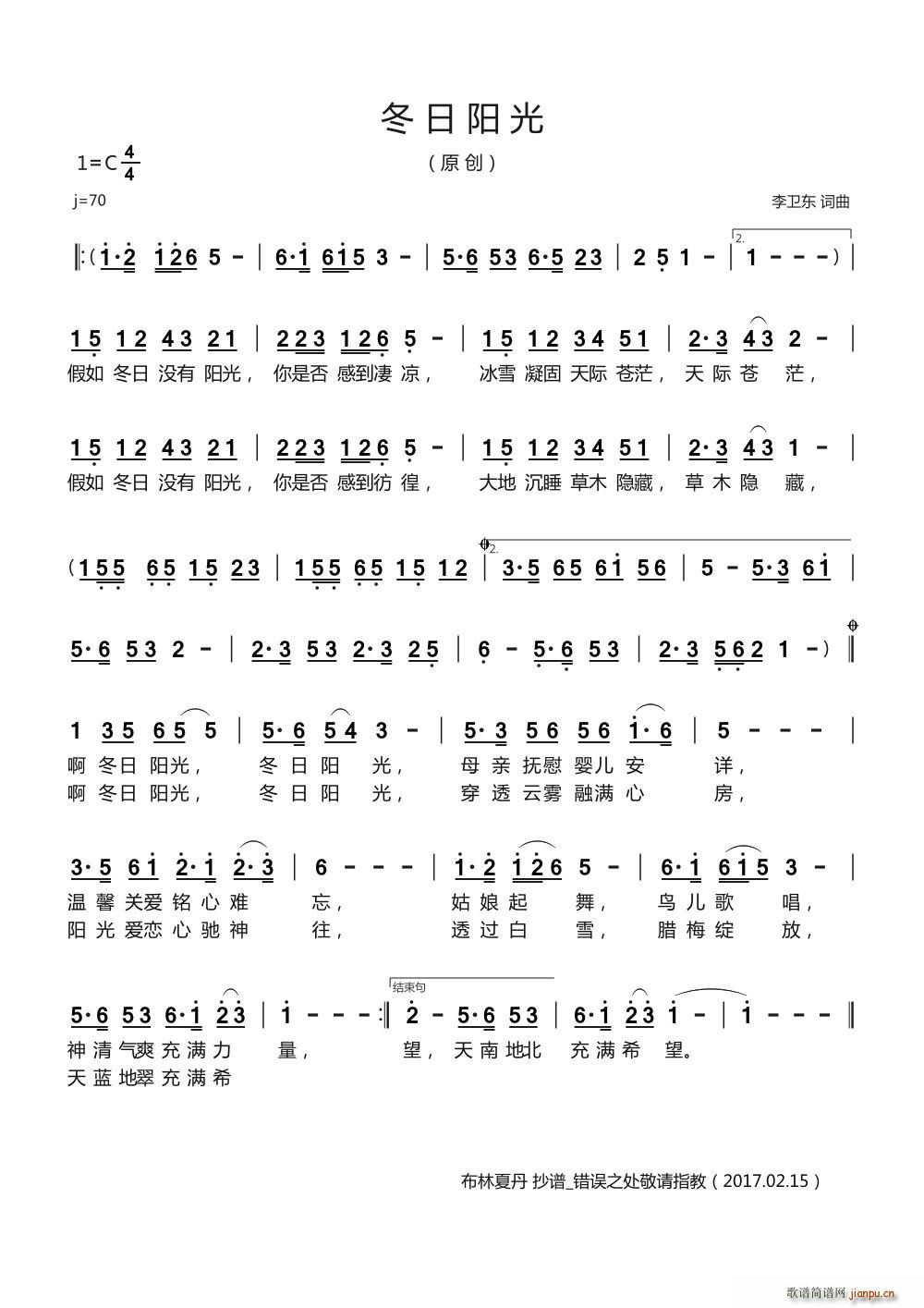 (ָ)1
