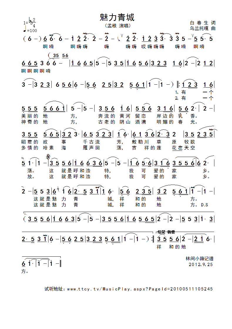 (ָ)1