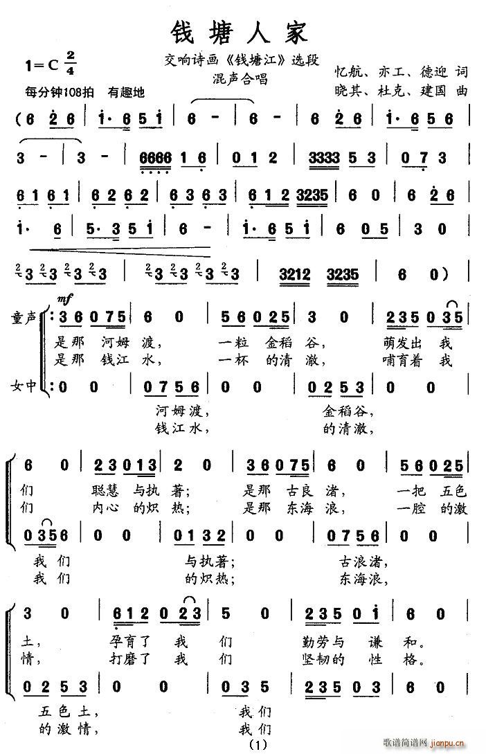 Ǯ˼(ָ)1