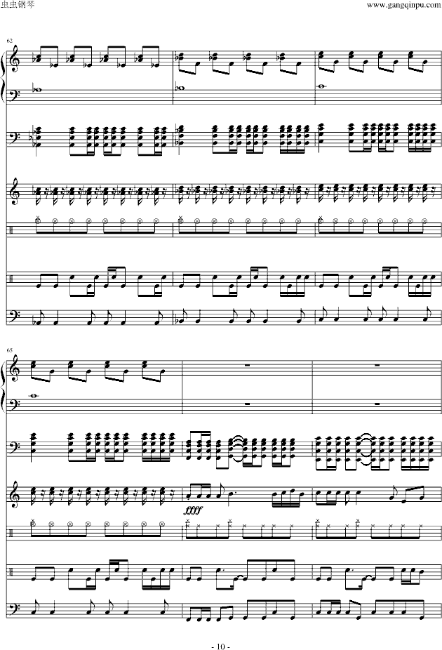 Ƶʣࣩ()10