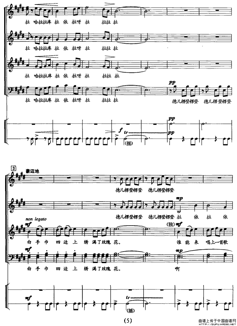 P5(ָ)1