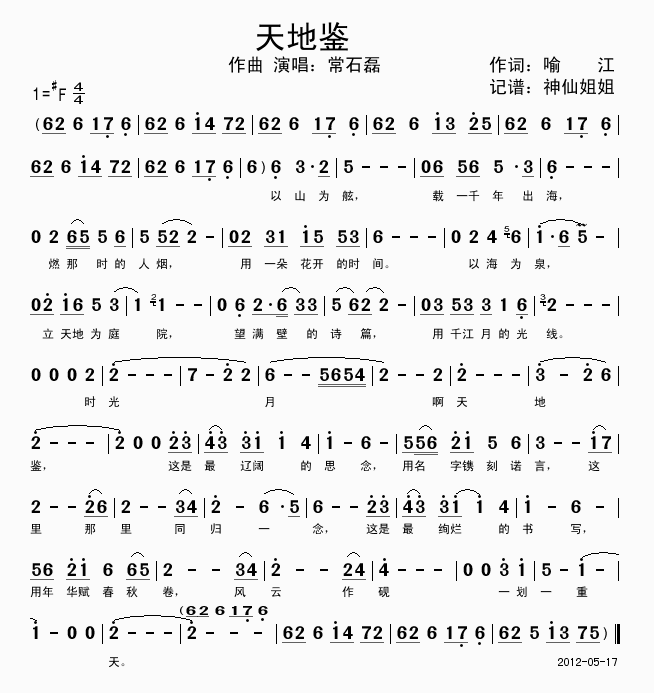 ؼ(ָ)1