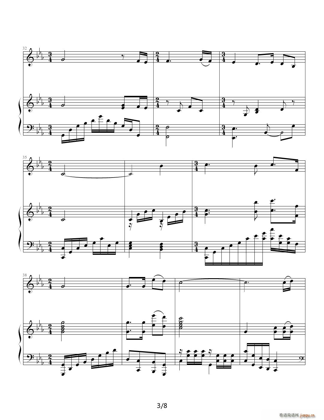 ¹ E()3