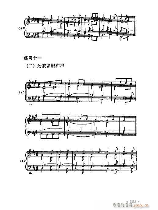 241-269(ָ)13