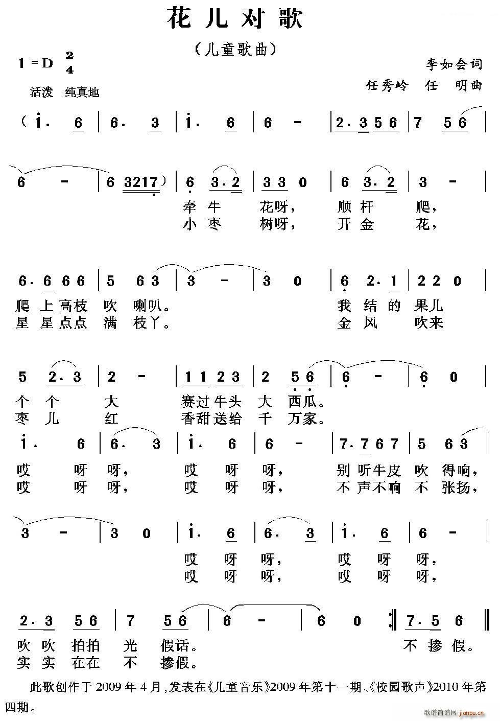 Ը(ָ)1