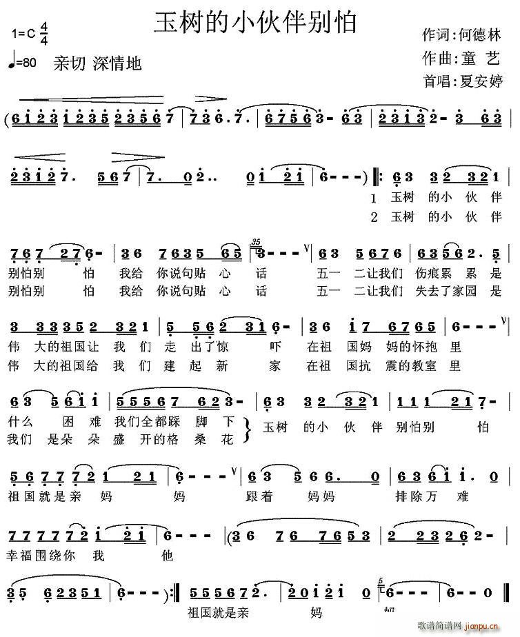 С(ָ)1