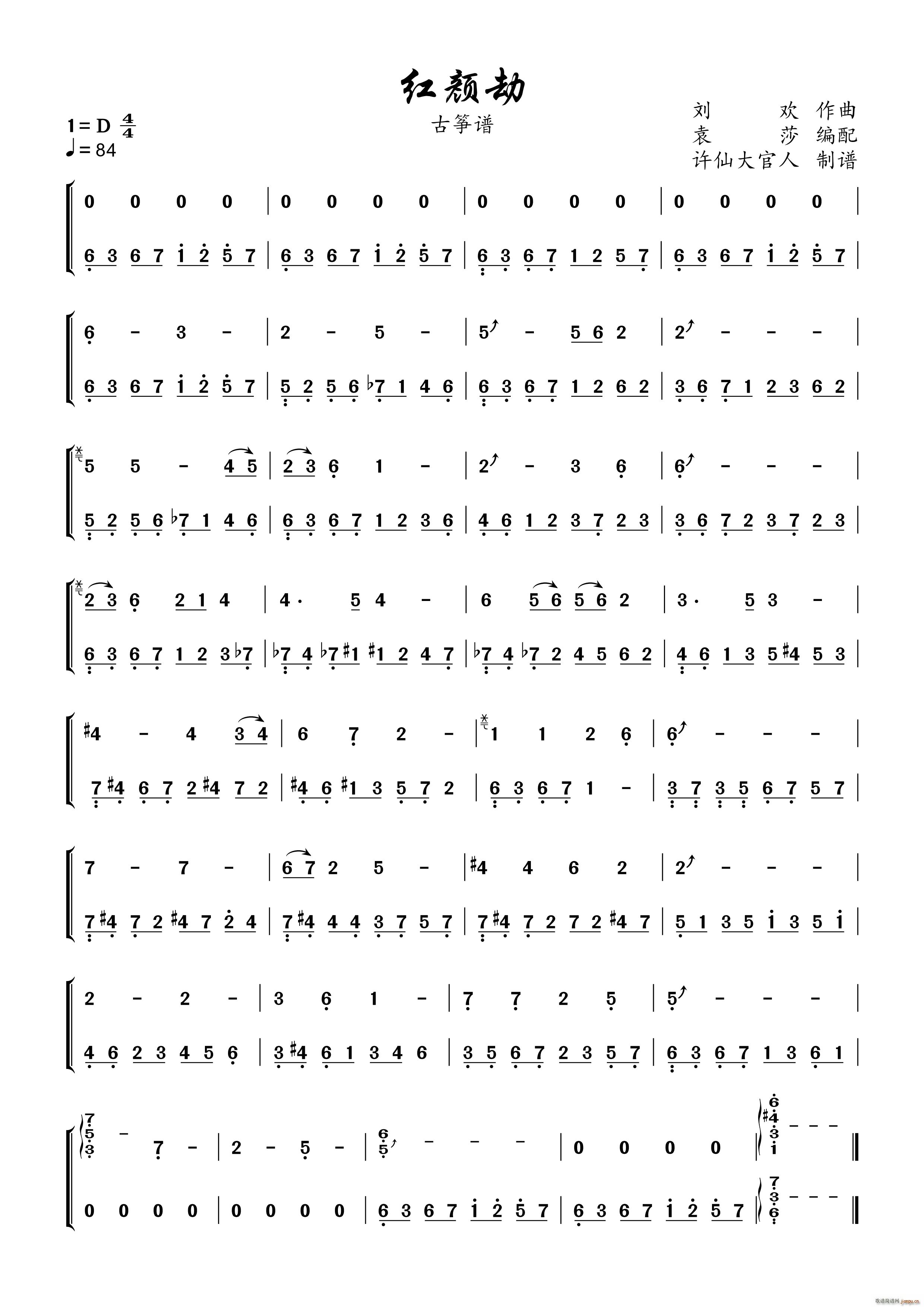 ս ()1
