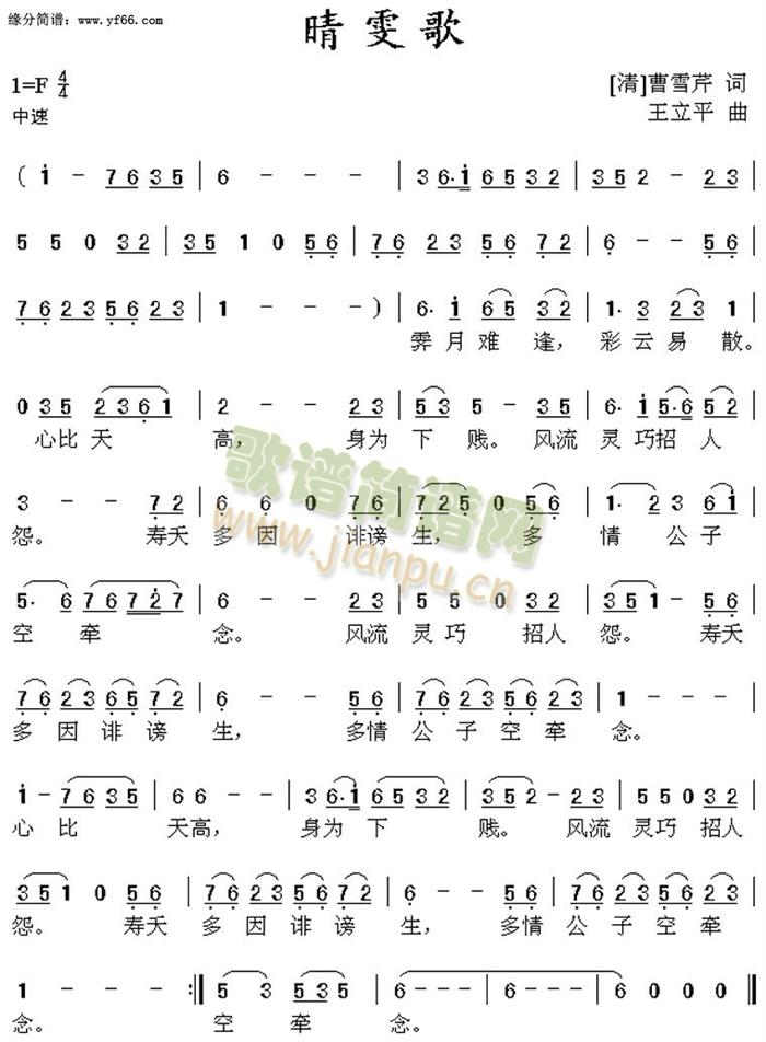 (ָ)1