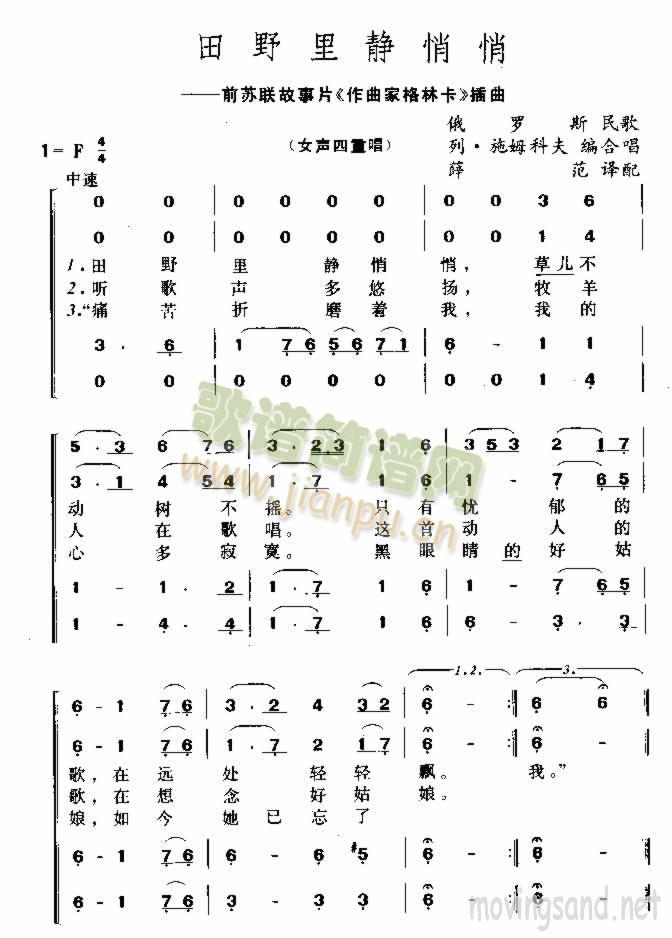 Ұﾲ(ָ)1