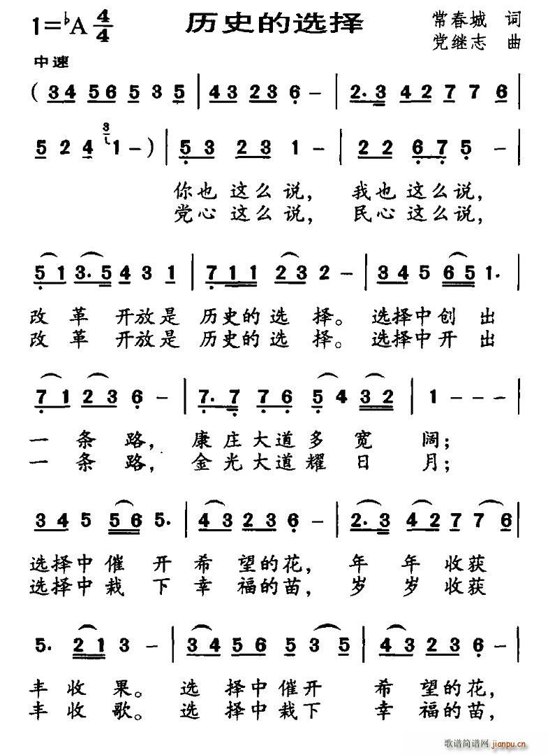 ʷѡ(ָ)1