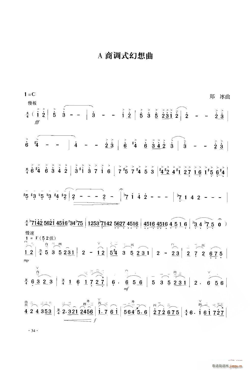 A̵ʽ Э()1
