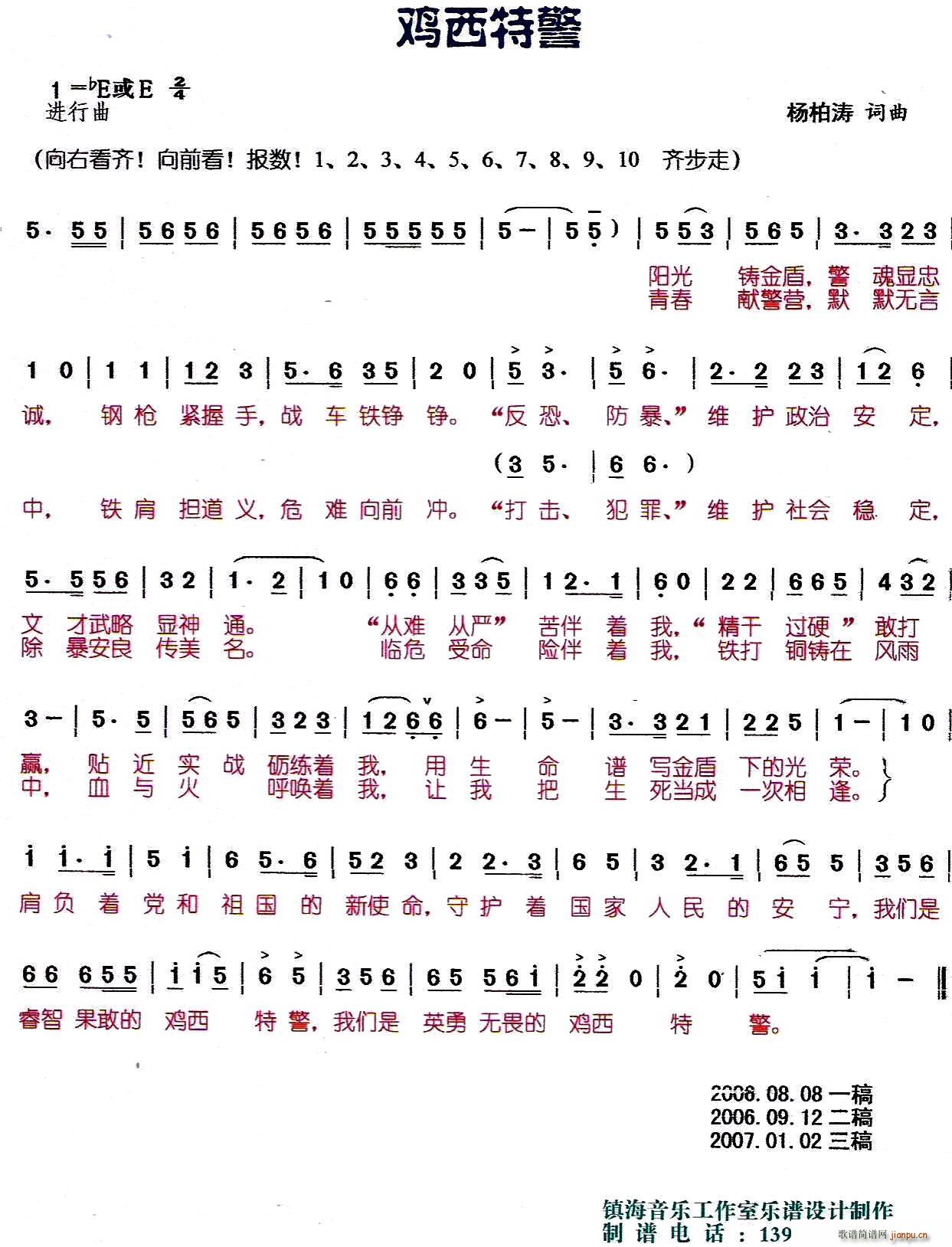 ؾ(ϳ)1
