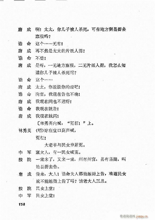 طϷѡ  籾 121 178(ʮּ)38