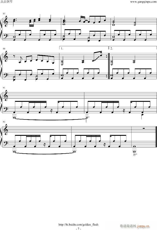 ۾()7