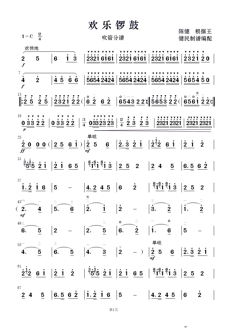  ֺ()10