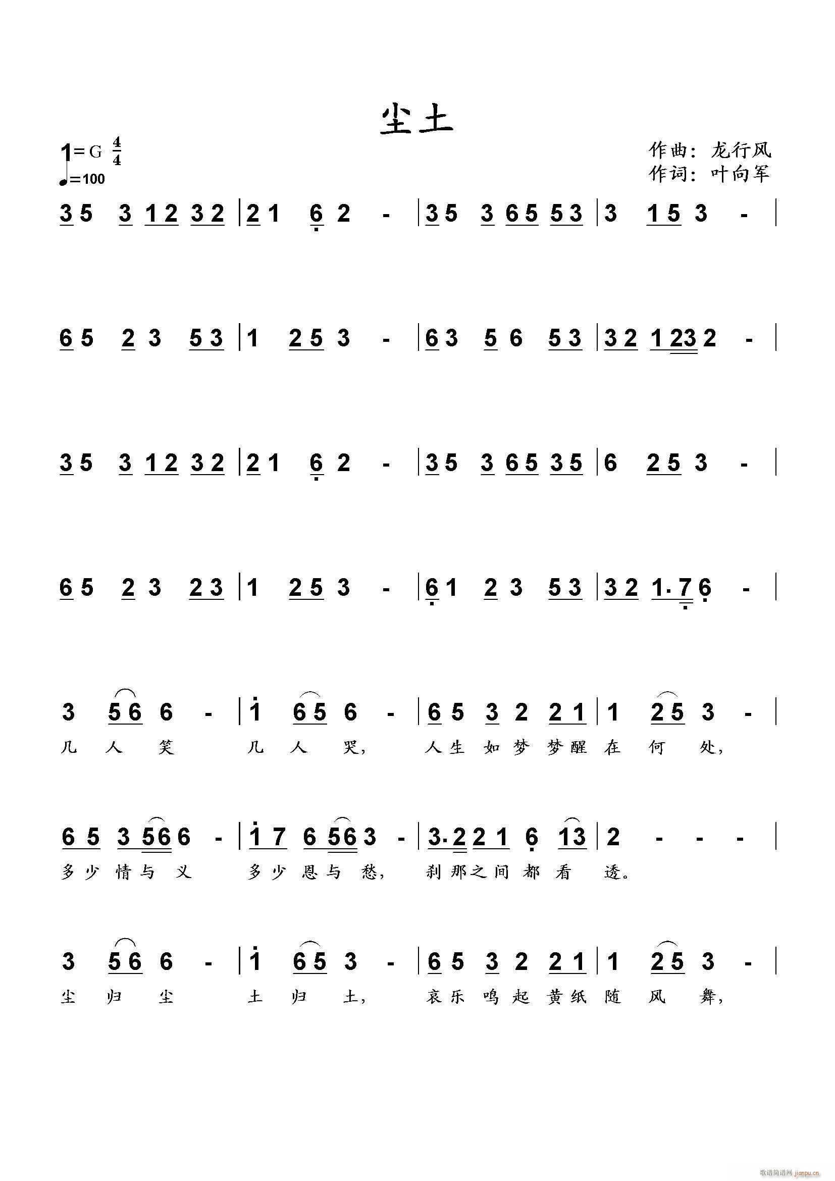 (ָ)1