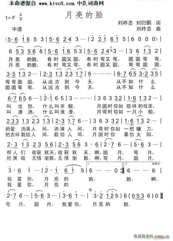 (ָ)1