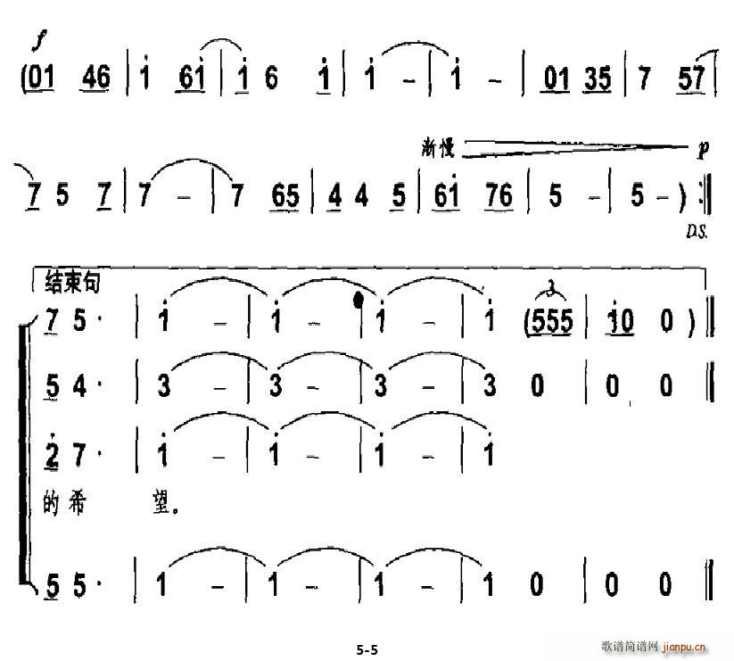(ָ)5