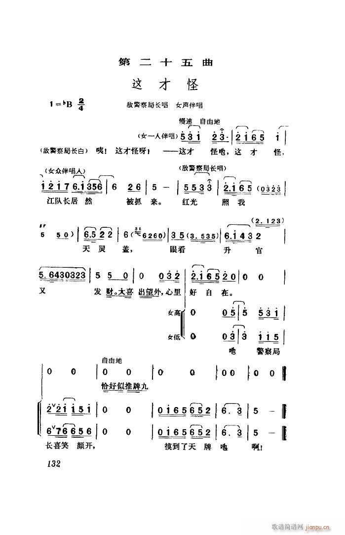   ȫ 51 96(ʮּ)8