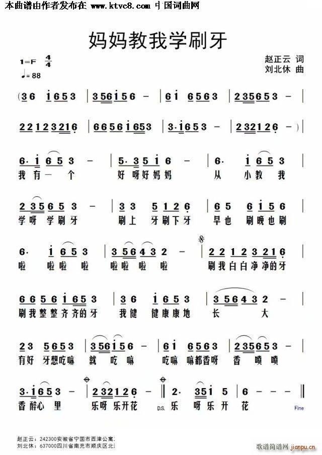 ѧˢ(ָ)1