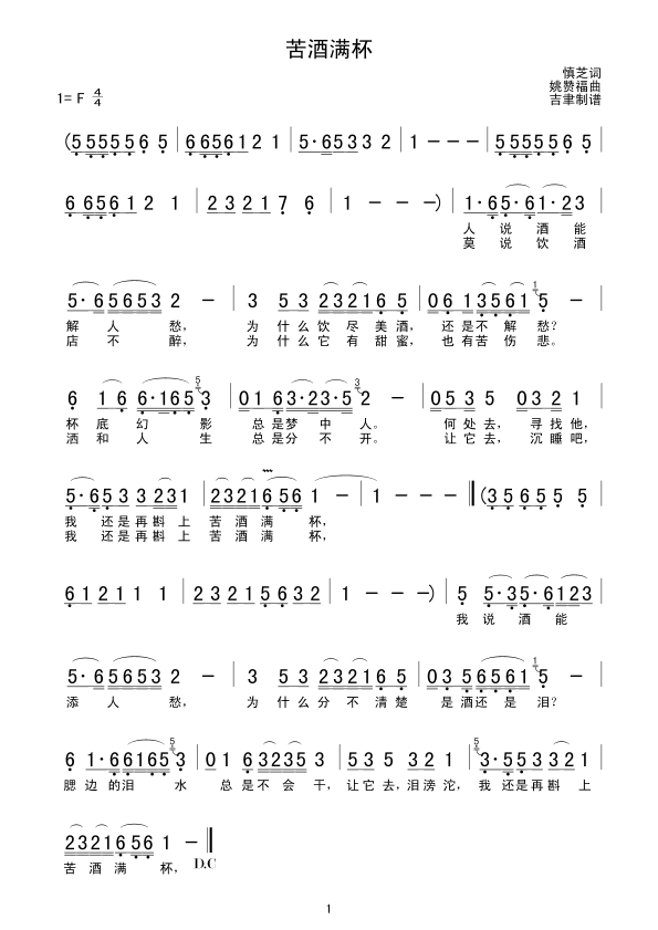 (ָ)1