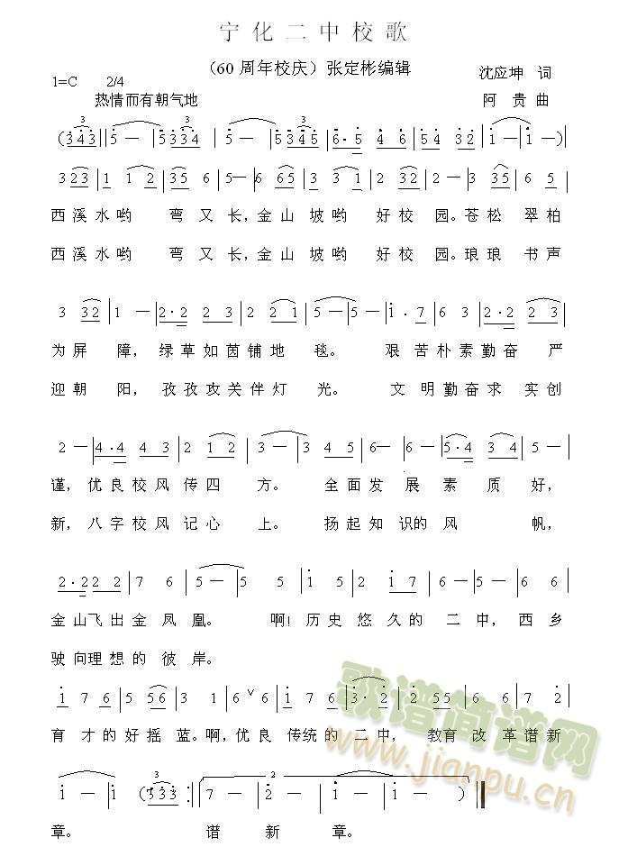 У裨60죩(ʮּ)1