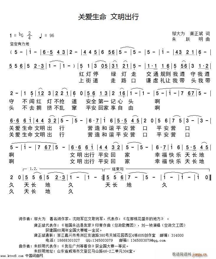 ذ (ָ)1