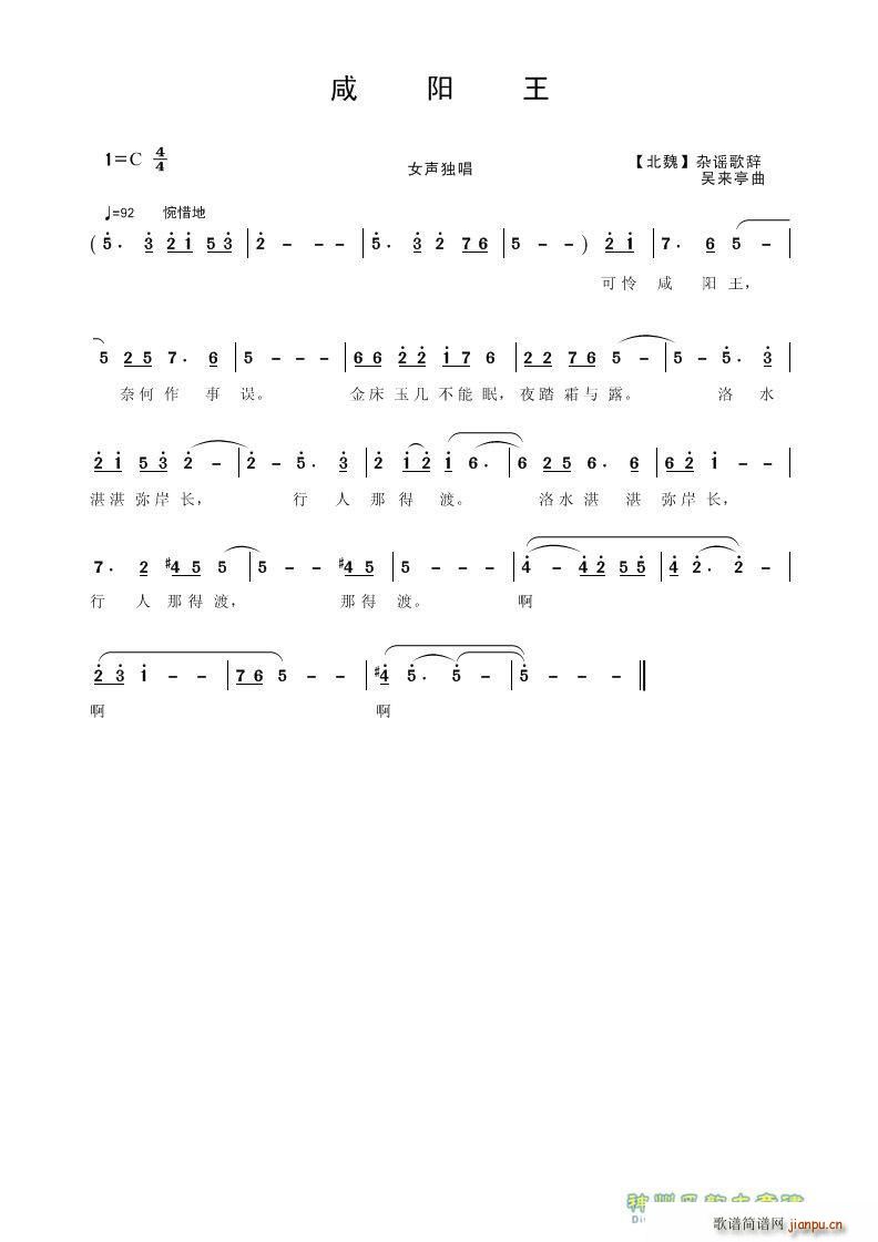 (ָ)1