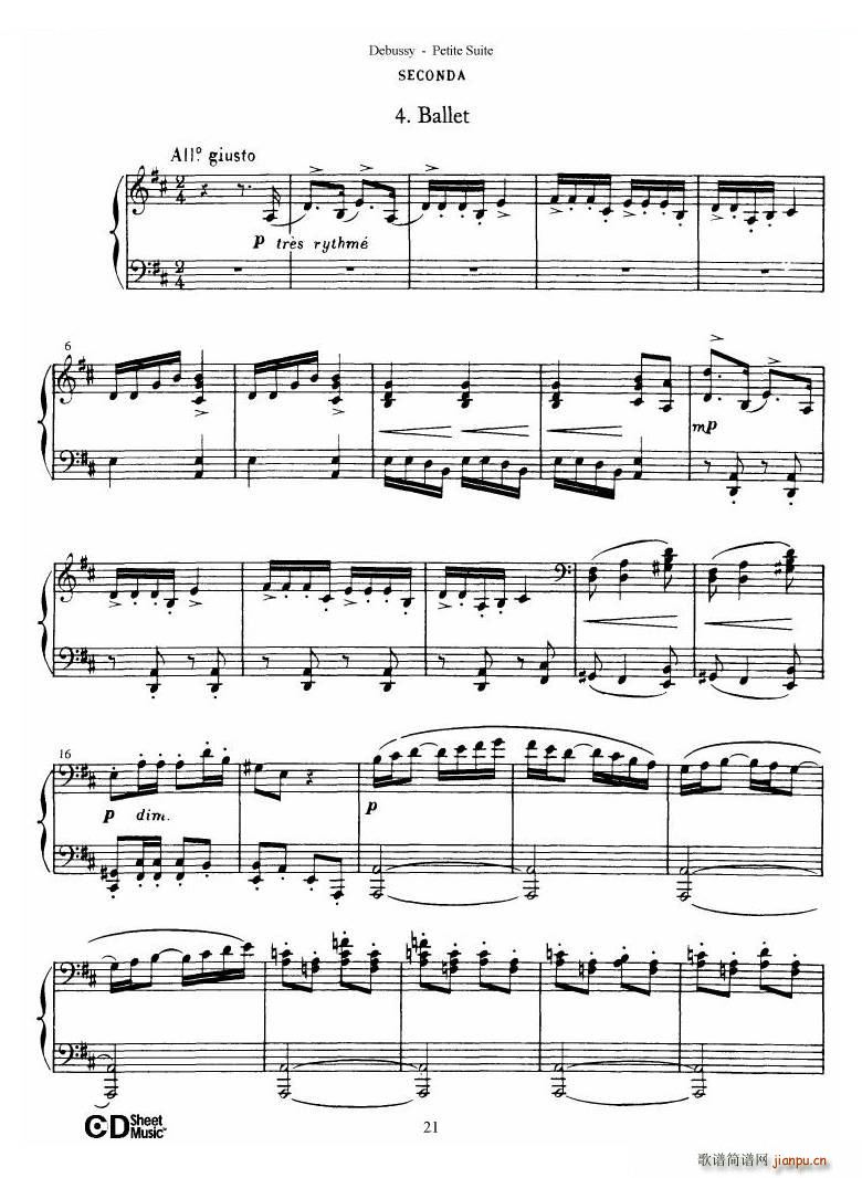 Debussy Danse Danse(ʮּ)22