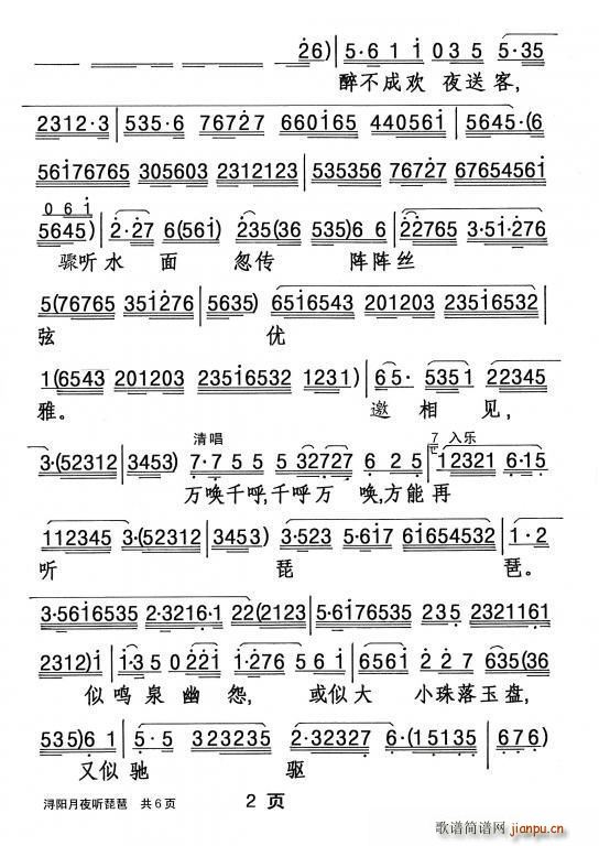  ҹ()3