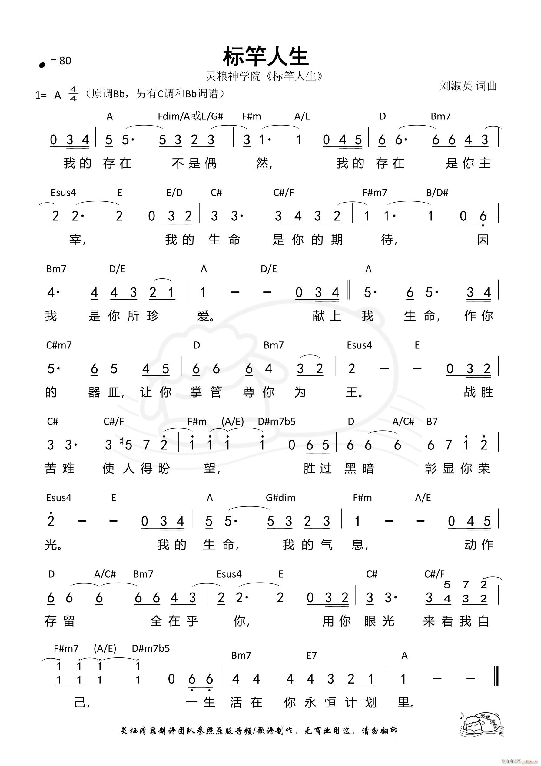  A 932(ʮּ)1