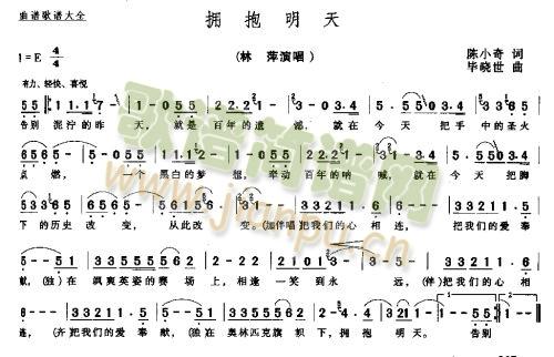 ӵ죭(ָ)1