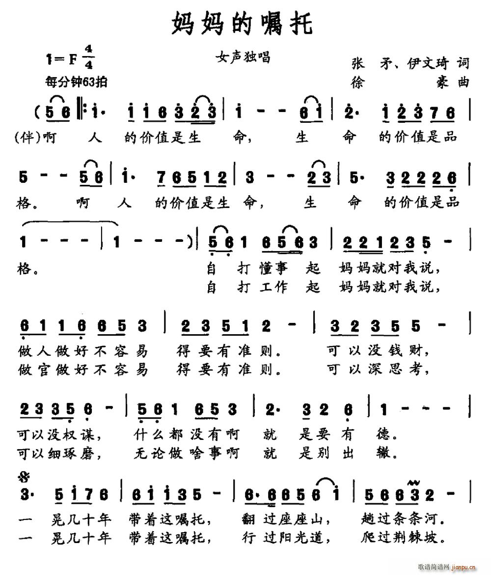  ì(ָ)1