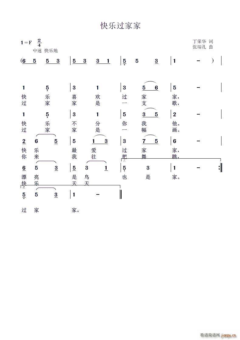 ֹҼ(ָ)1