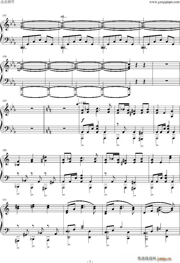 ħŮޤɤ()7