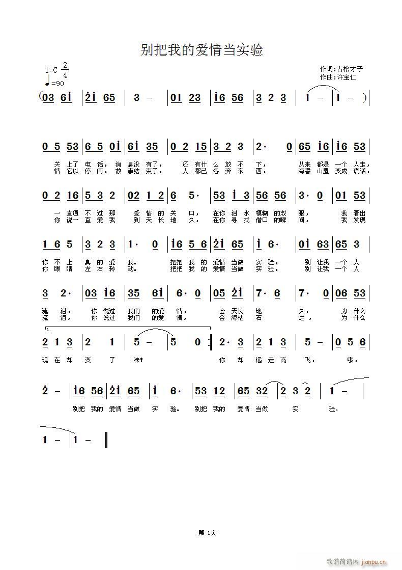 ҵİ鵱ʵ(ָ)1