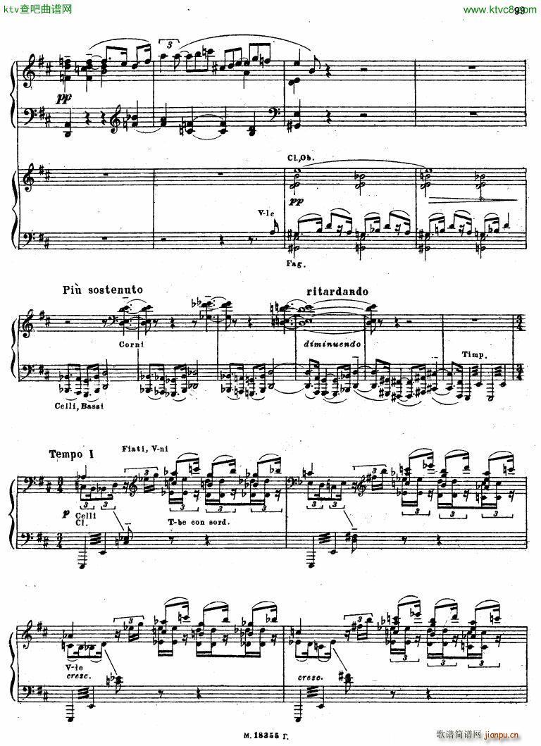 Feinberg op 36 Piano concerto No 2 ()38