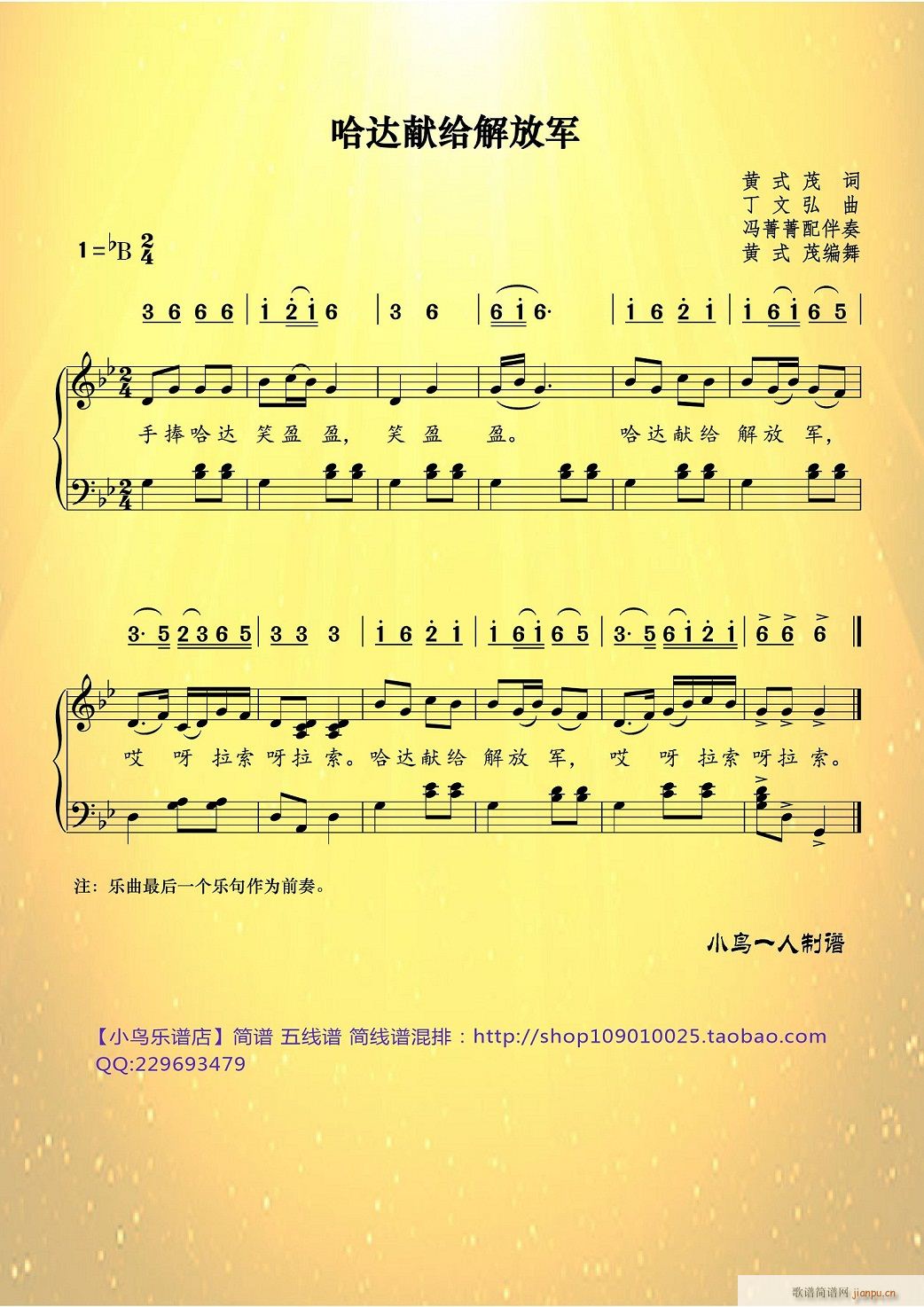 ׸ž ߻(ʮּ)1