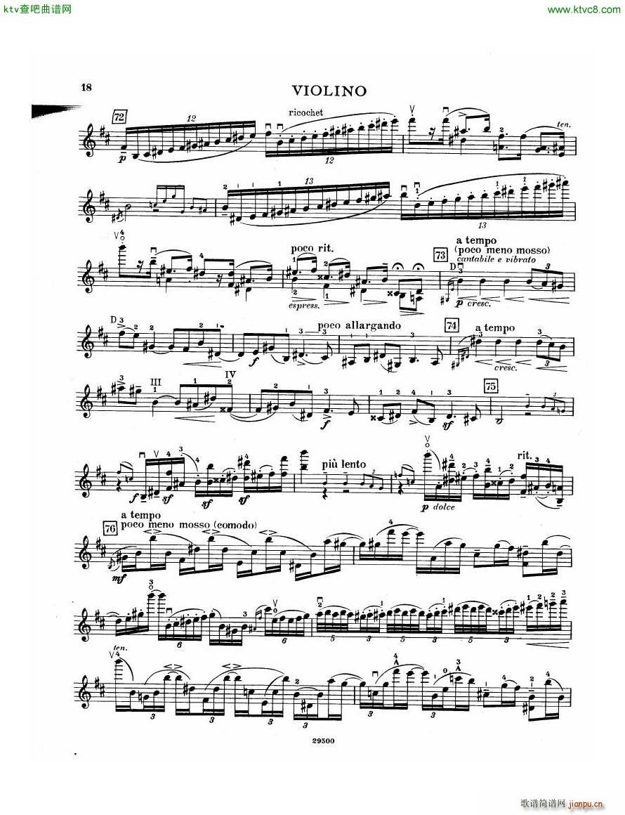 Elgar Violin Concerto Vn()18