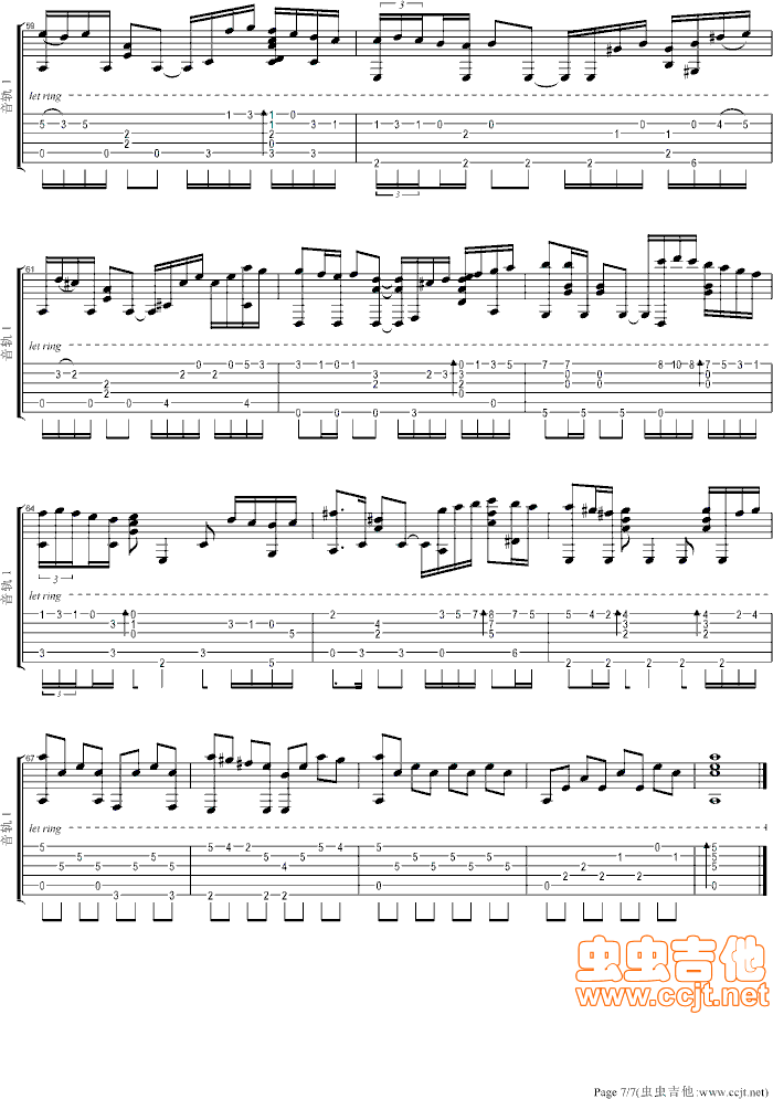 ʹЭ(ָ)7