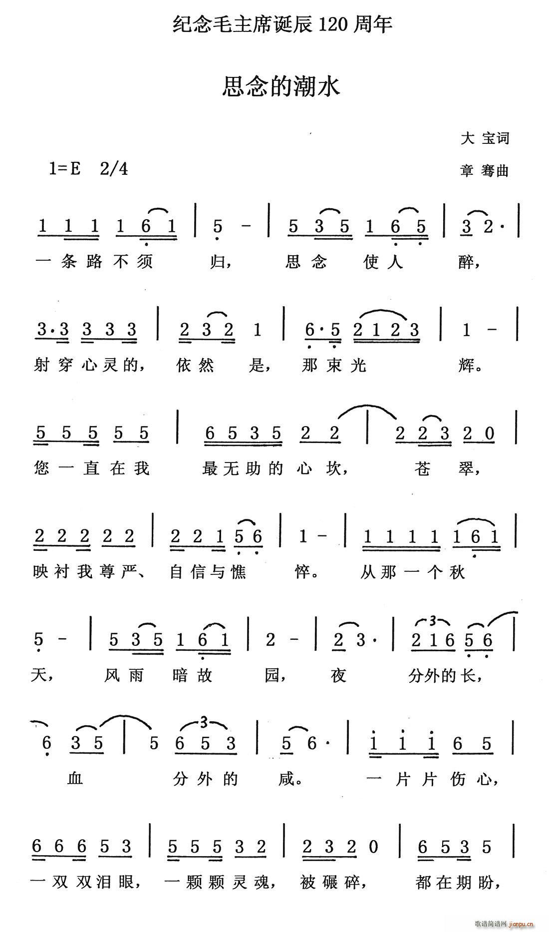 ˼ĳˮ(ָ)1
